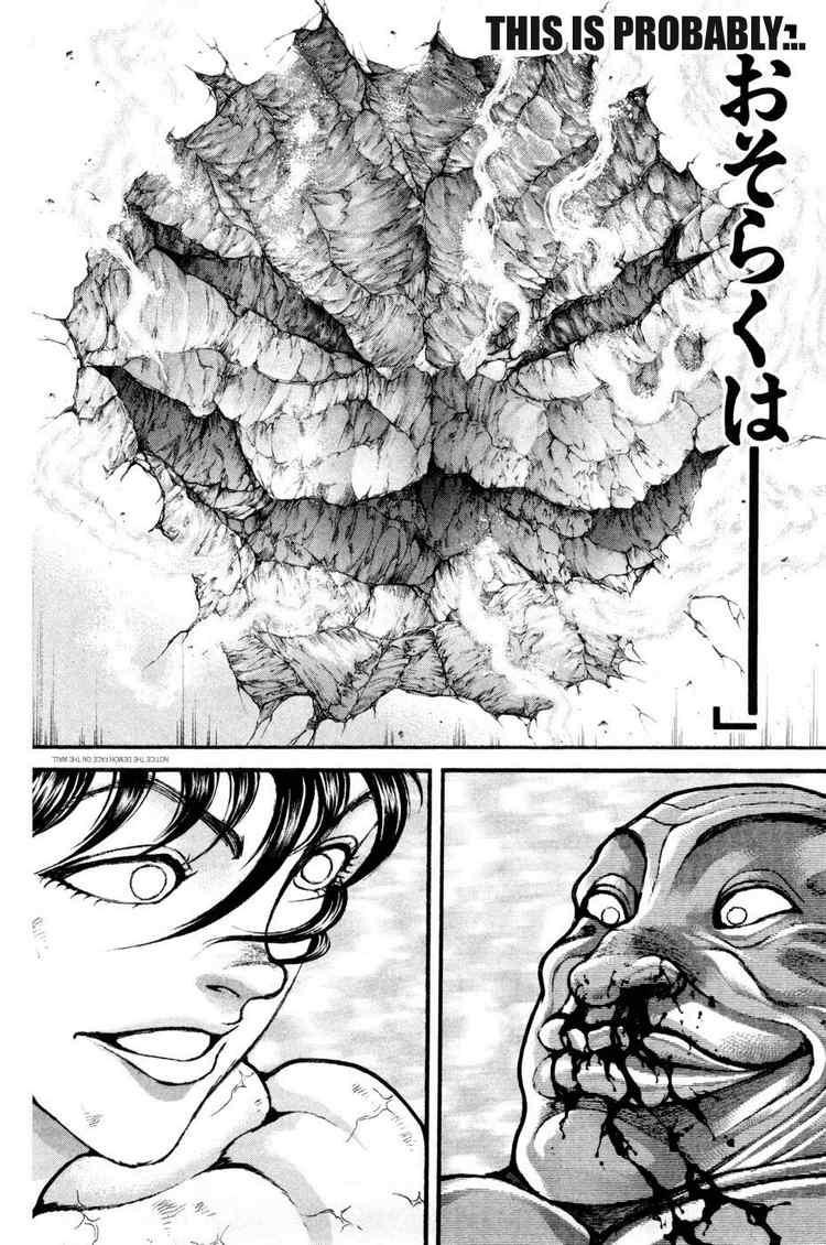 Baki - Son Of Ogre Chapter 74 20